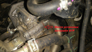 Toyota Hilux 2GD-FTV