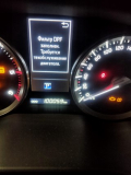 Toyota Land Cruser 200