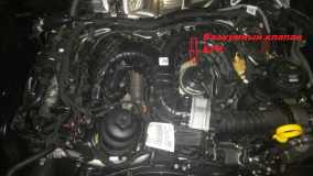 Volkswagen Amarok 3.0 TDI