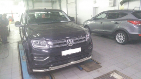 Volkswagen Amarok 3.0 TDI